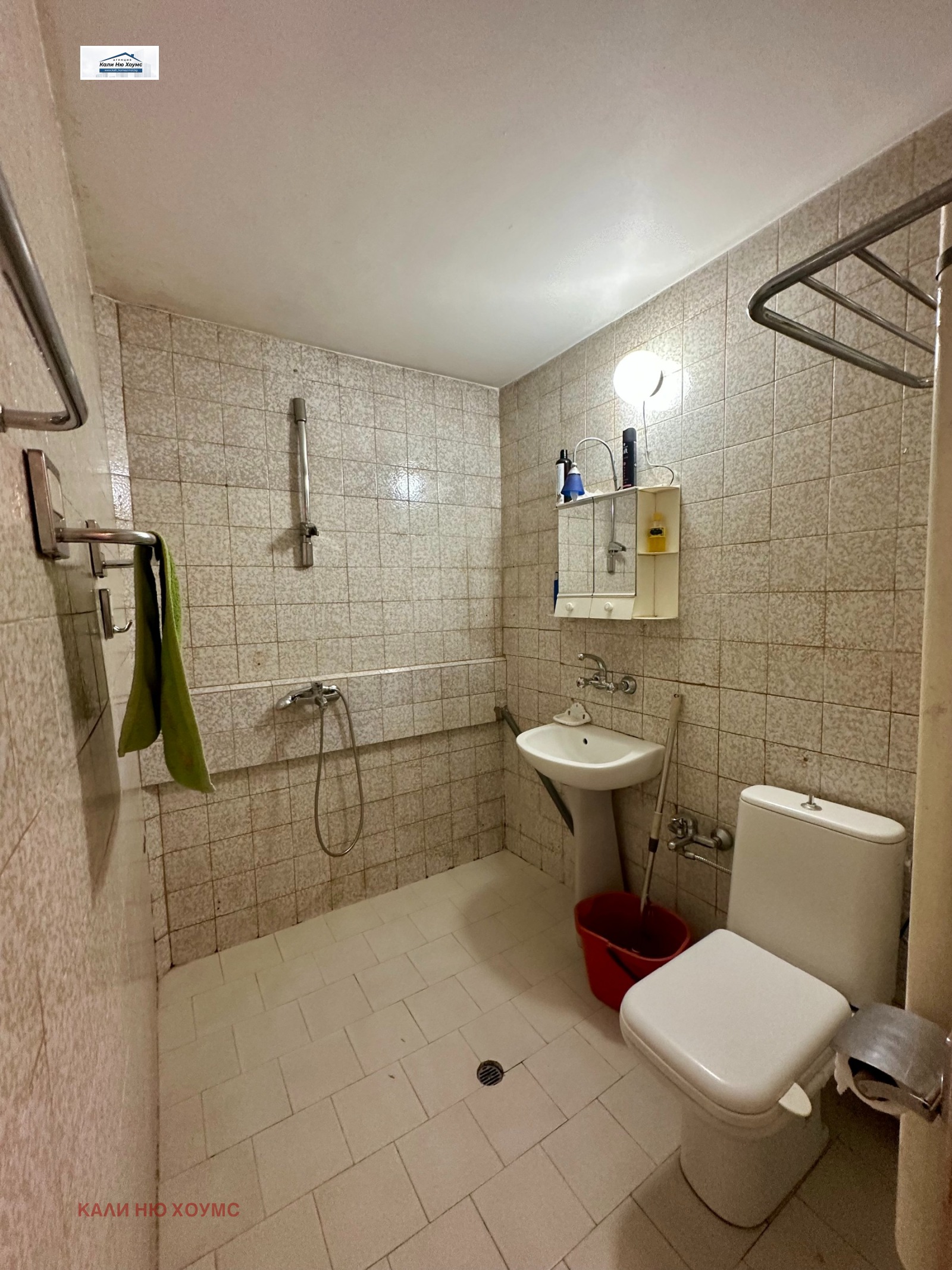 ������� 2-����� | Imot.bg � ����������� 14