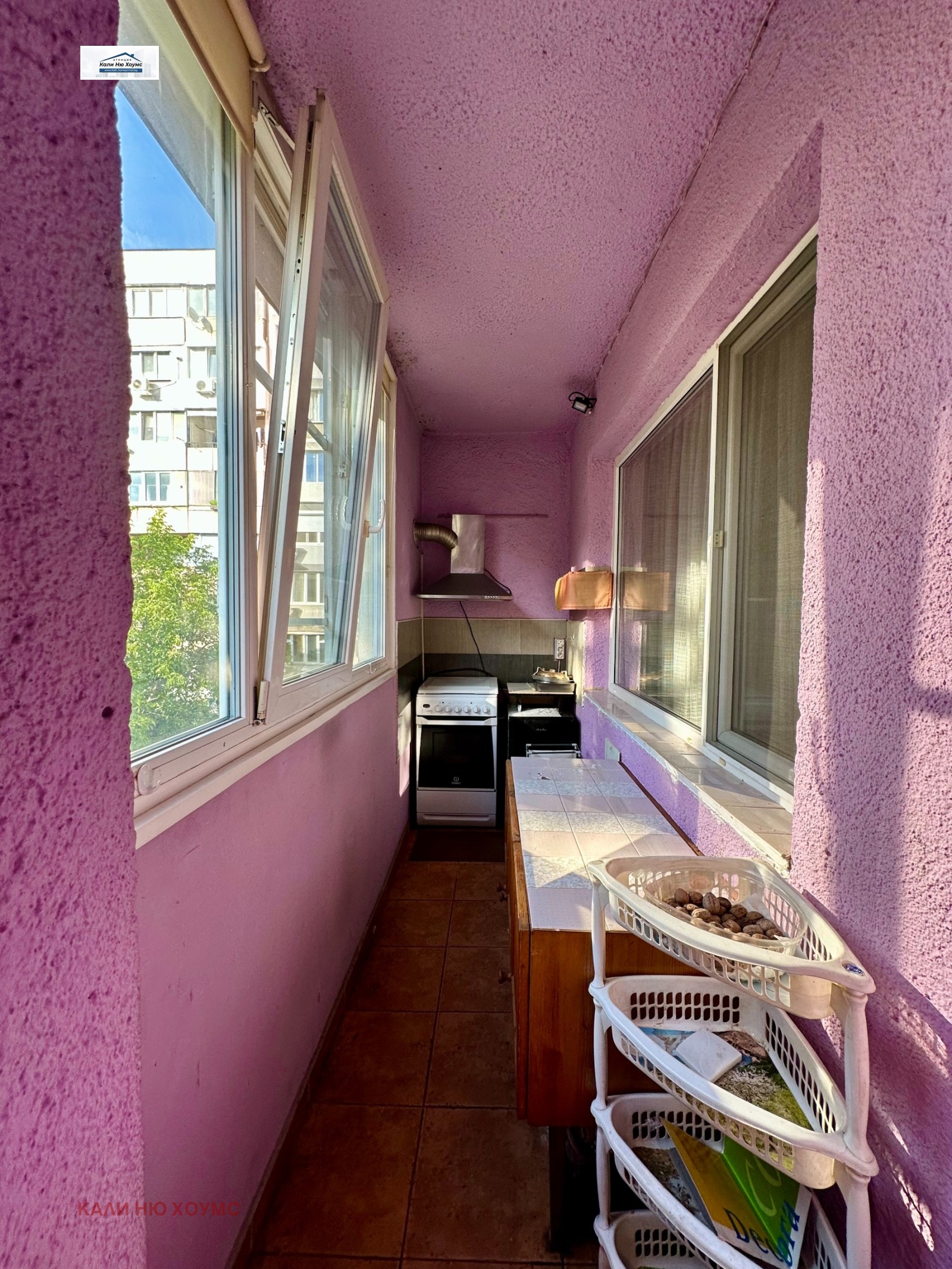 ������� 2-����� | Imot.bg � ����������� 9