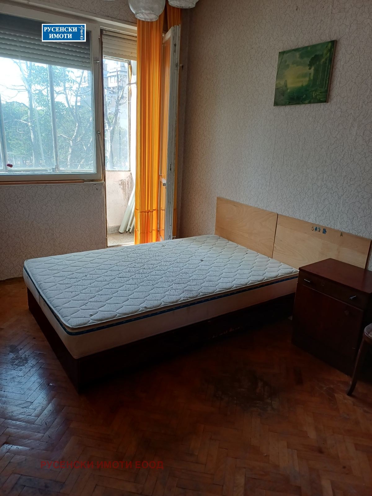 ������� 2-����� | Imot.bg � ����������� 3
