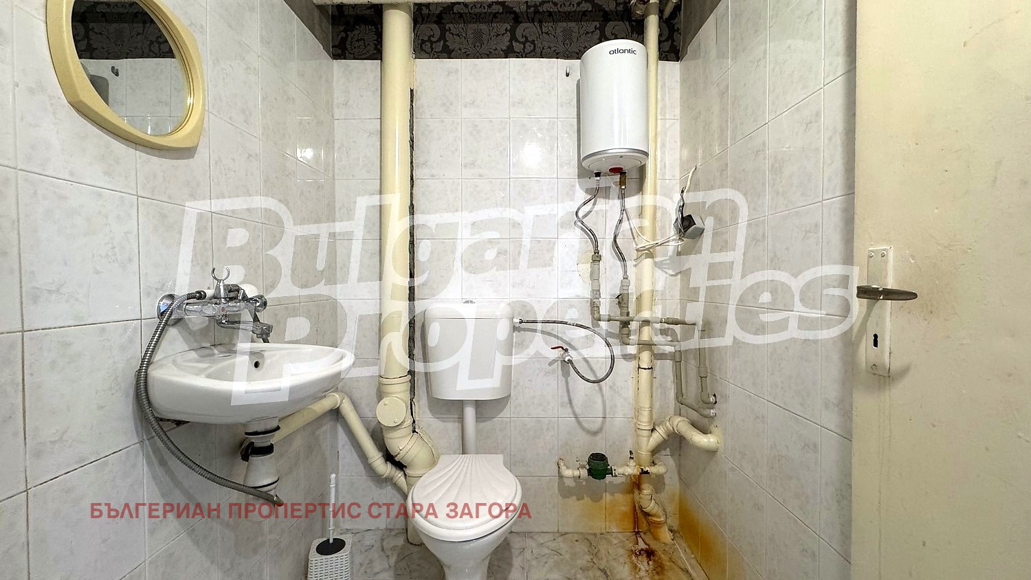 ������� ���� | Imot.bg � ����������� 5