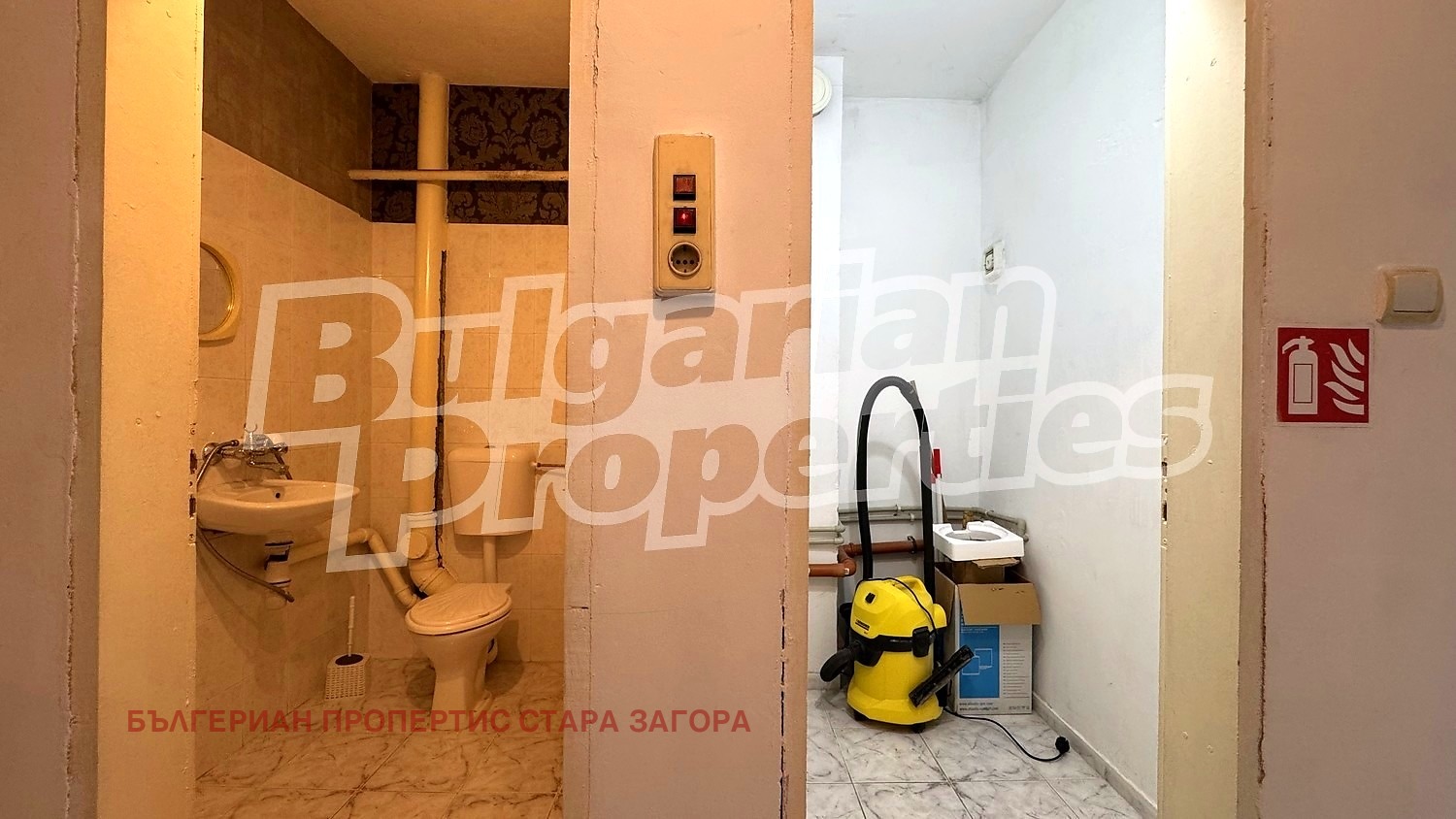 ������� ���� | Imot.bg � ����������� 4