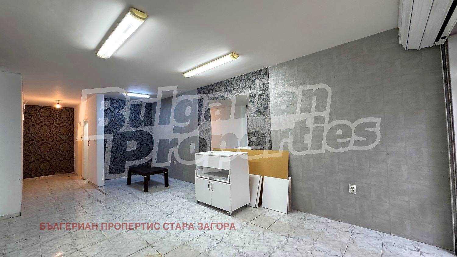 ������� ���� | Imot.bg � ����������� 2