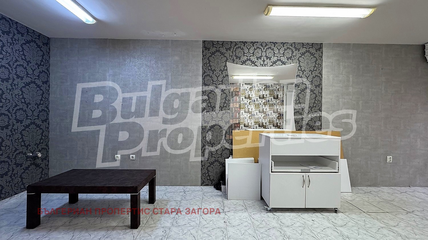 ������� ���� | Imot.bg � ����������� 7