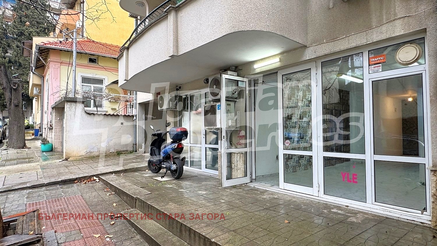 ������� ���� | Imot.bg � ����������� 8