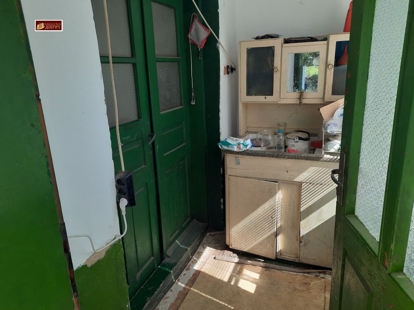 ������� ���� | Imot.bg � ����������� 9