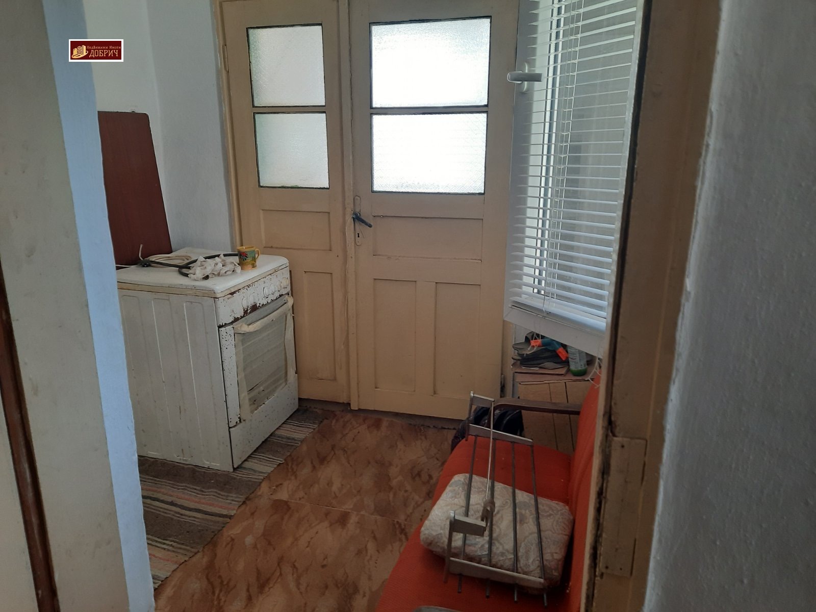 ������� ���� | Imot.bg � ����������� 8