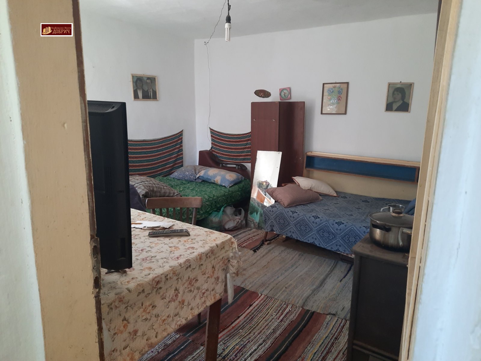 ������� ���� | Imot.bg � ����������� 7