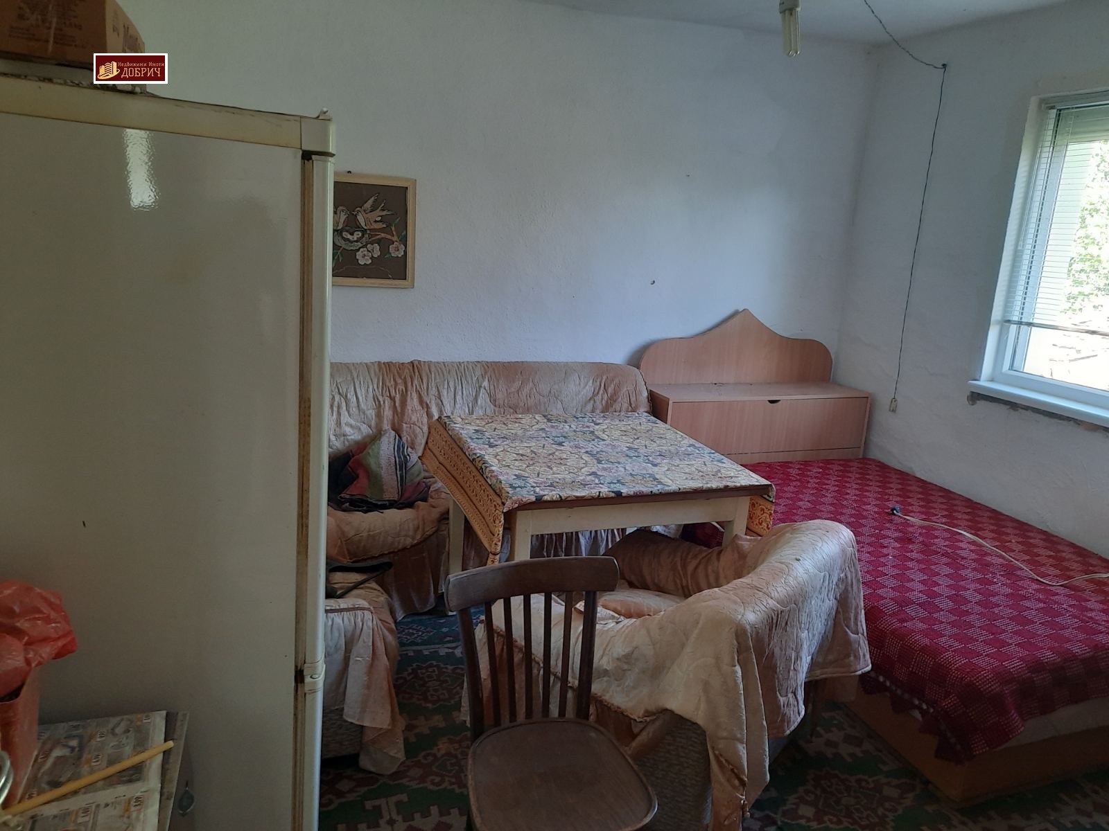 ������� ���� | Imot.bg � ����������� 5