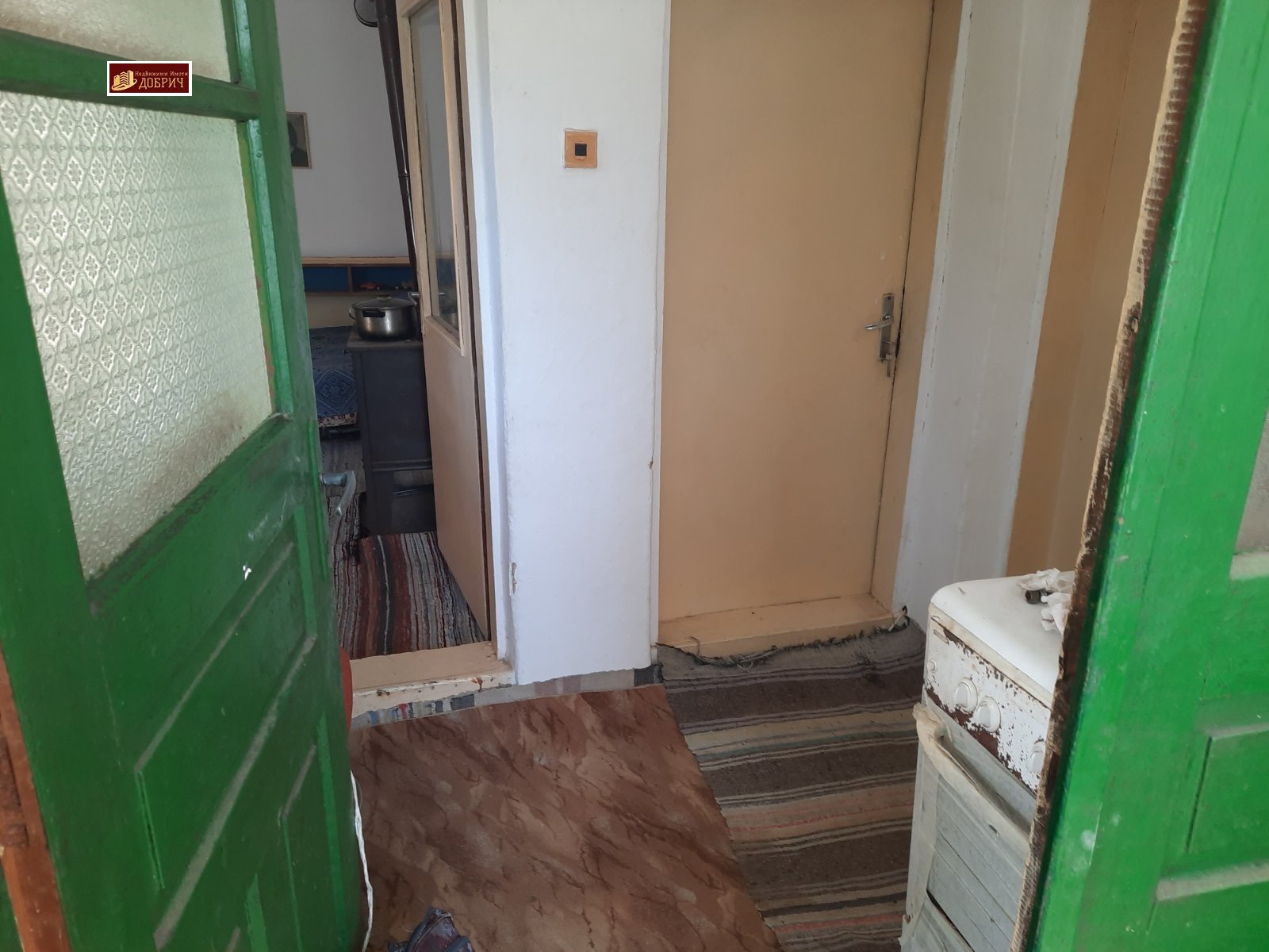 ������� ���� | Imot.bg � ����������� 4