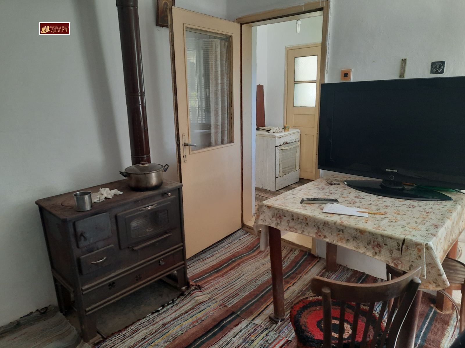 ������� ���� | Imot.bg � ����������� 6