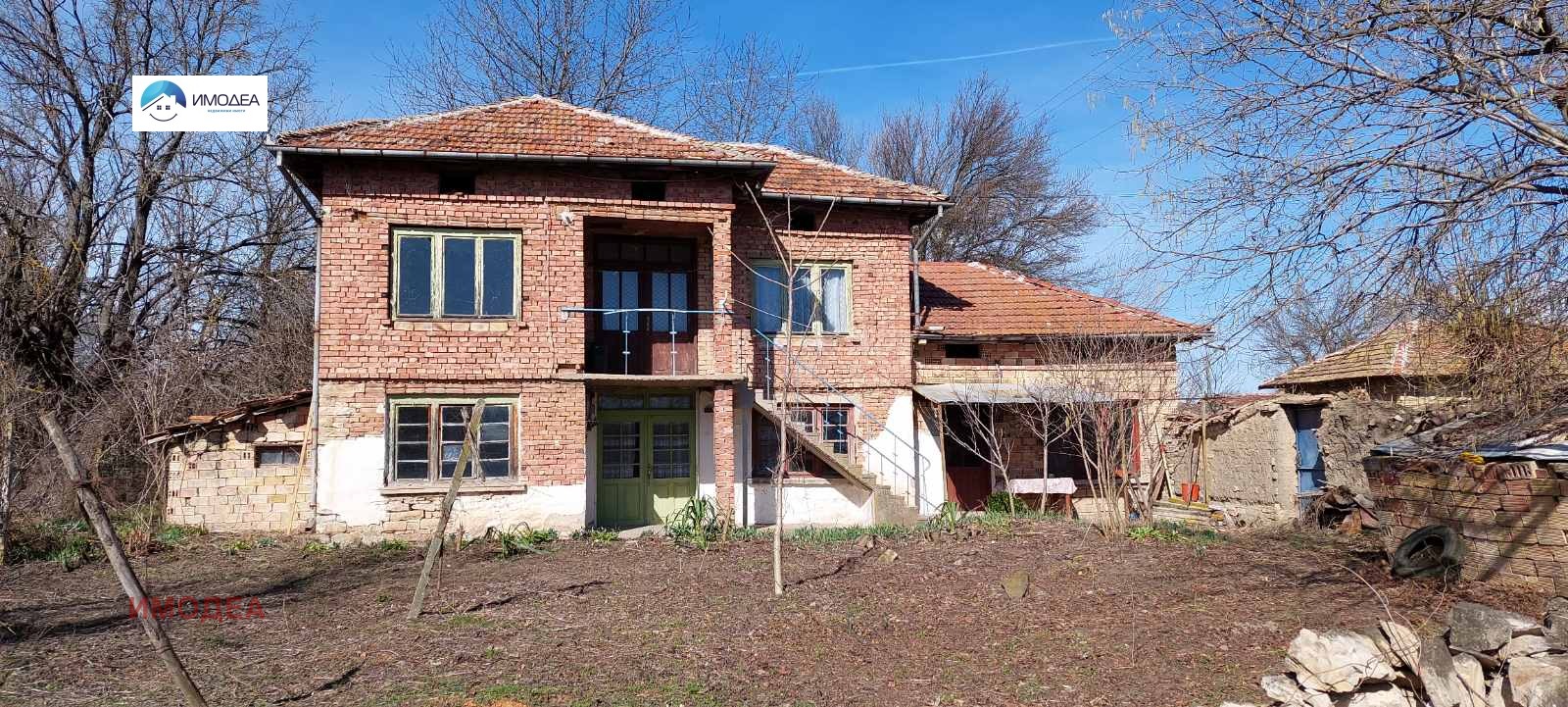 ������� ���� | Imot.bg � ����������� 1