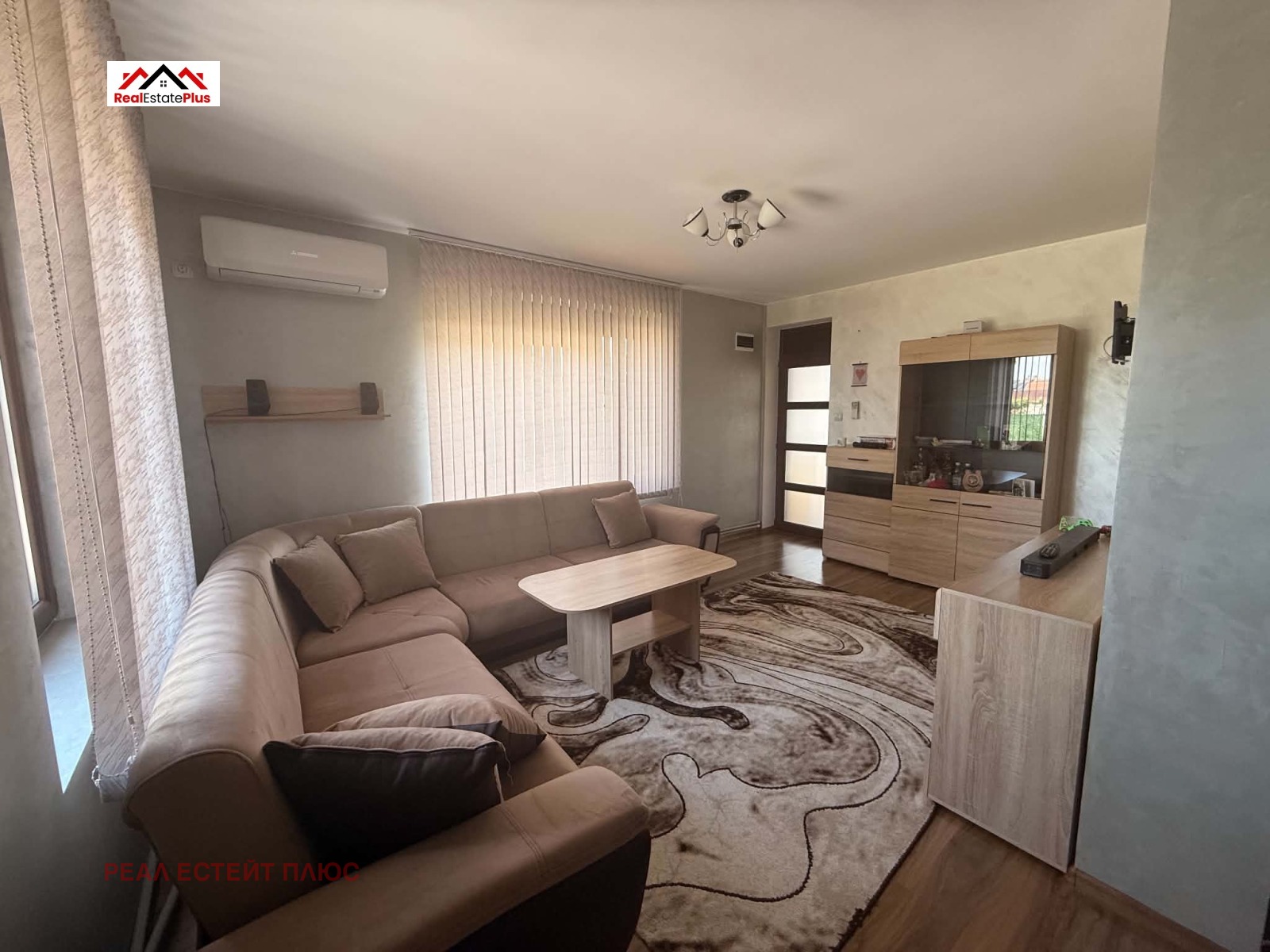 ������� ���� | Imot.bg � ����������� 5