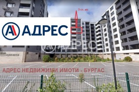 1 hálószoba Izgrev, Burgas