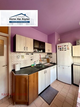 ������� 2-����� | Imot.bg � ����� ������ 5