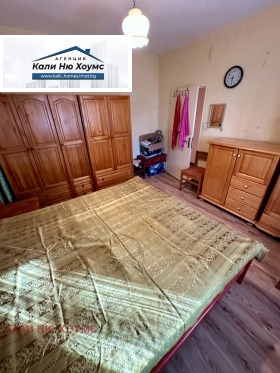 ������� 2-����� | Imot.bg � ����� ������ 11