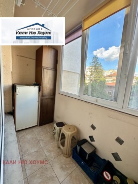 ������� 2-����� | Imot.bg � ����� ������ 13