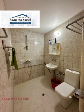 ������� 2-����� | Imot.bg � ����� ������ 14