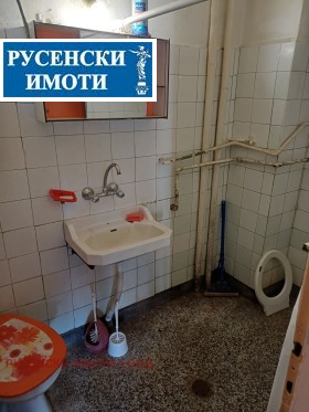 ������� 2-����� | Imot.bg � ����� ������ 7