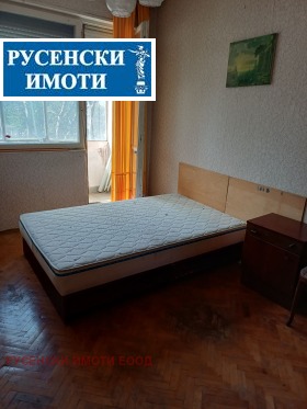 ������� 2-����� | Imot.bg � ����� ������ 3