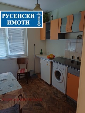 ������� 2-����� | Imot.bg � ����� ������ 2