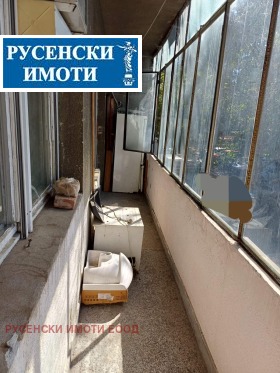 ������� 2-����� | Imot.bg � ����� ������ 8