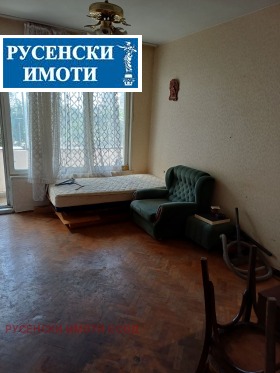 ������� 2-����� | Imot.bg � ����� ������ 5