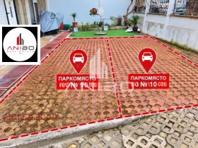 ������� 2-����� | Imot.bg � ����� ������ 11