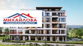  3- | Imot.bg    4