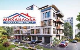 2 yatak odası Ayazmoto, Stara Zagora
