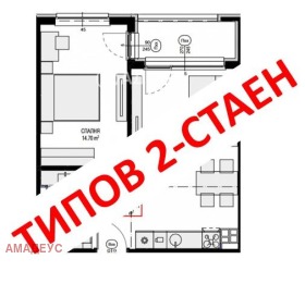  3- | Imot.bg    6