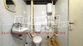 ������� ���� | Imot.bg � ����� ������ 5