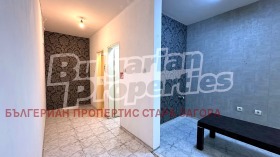 ������� ���� | Imot.bg � ����� ������ 3