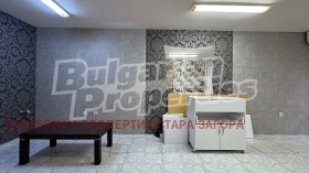 ������� ���� | Imot.bg � ����� ������ 7