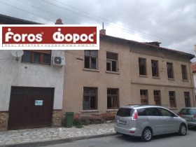 Dům Razlog, oblast Blagoevgrad 3