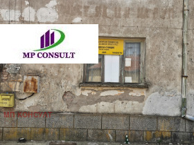 ������� ���� | Imot.bg � ����� ������ 10