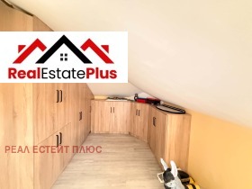 ������� ���� | Imot.bg � ����� ������ 12