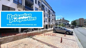 Loc de parcare Sarafovo, Burgas 7