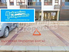 Loc de parcare Sarafovo, Burgas 5