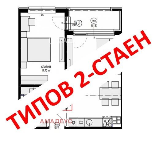 Продается  2 спальни София , Овча купел , 109 кв.м | 48582439 - изображение [6]