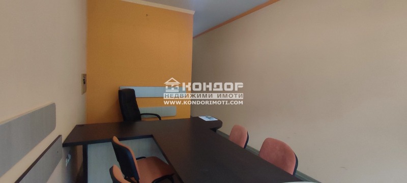 Продава  Офис град Пловдив , Център , 42 кв.м | 16710180 - изображение [7]