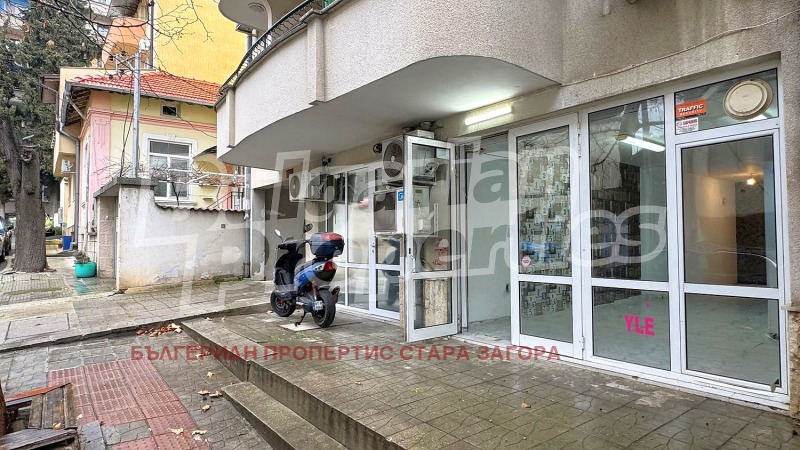 Продава ОФИС, гр. Стара Загора, Център, снимка 8 - Офиси - 53377646
