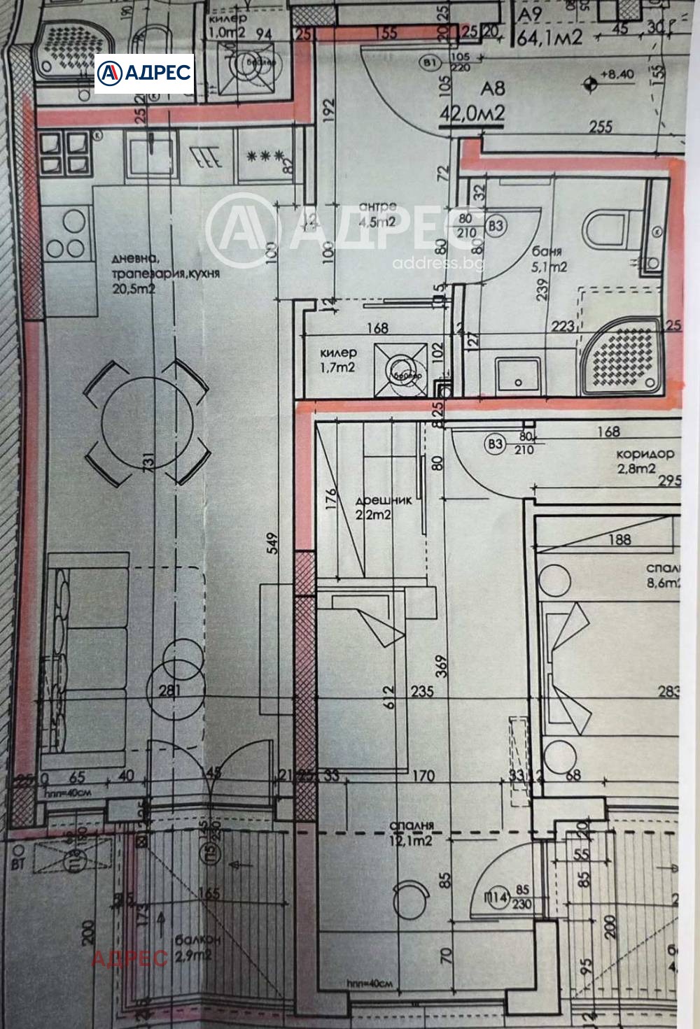 Продава 1-СТАЕН, гр. Варна, Колхозен пазар