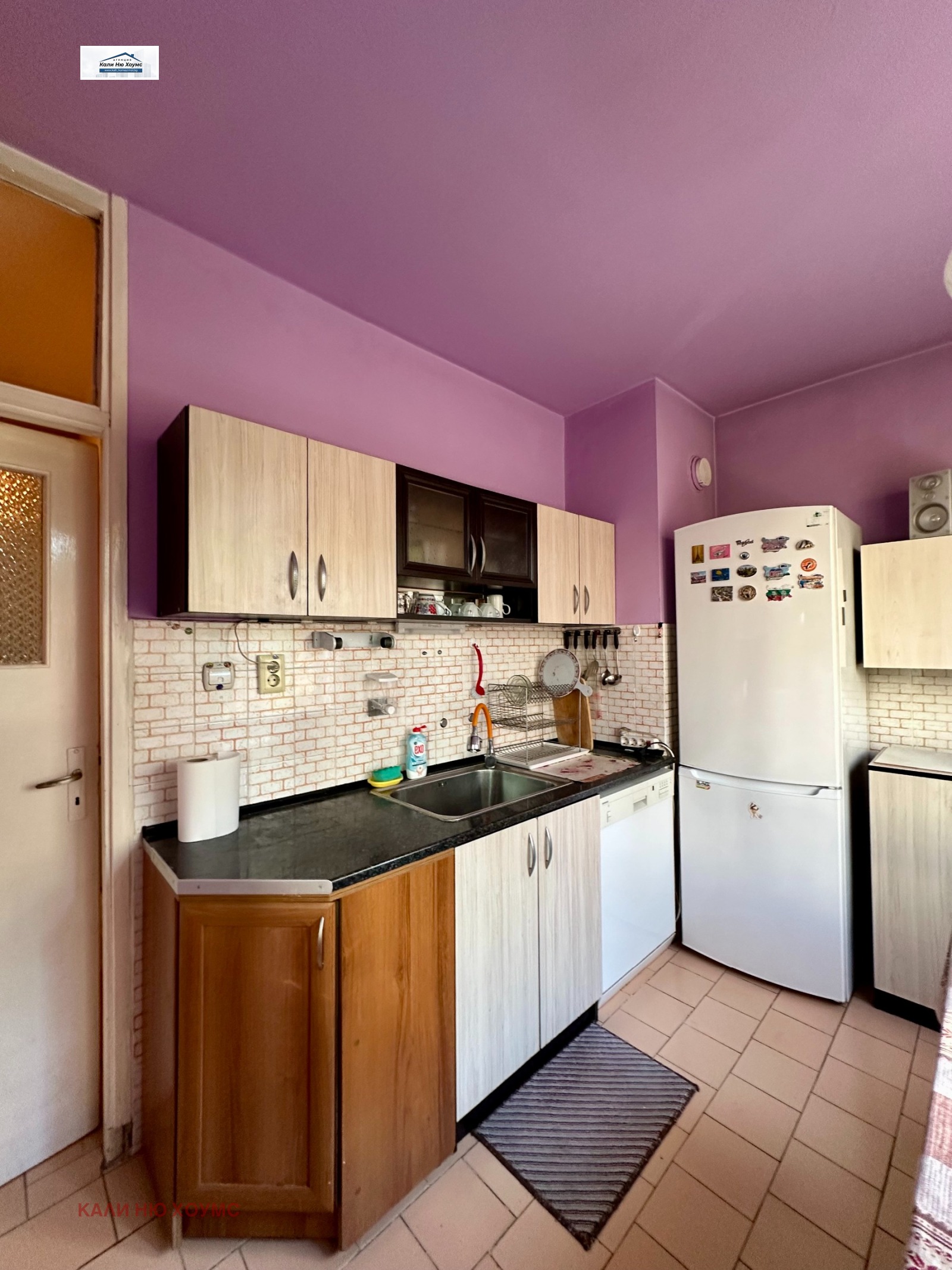 Продава 2-СТАЕН, гр. София, Красна поляна 2, снимка 5 - Апартаменти - 54969777