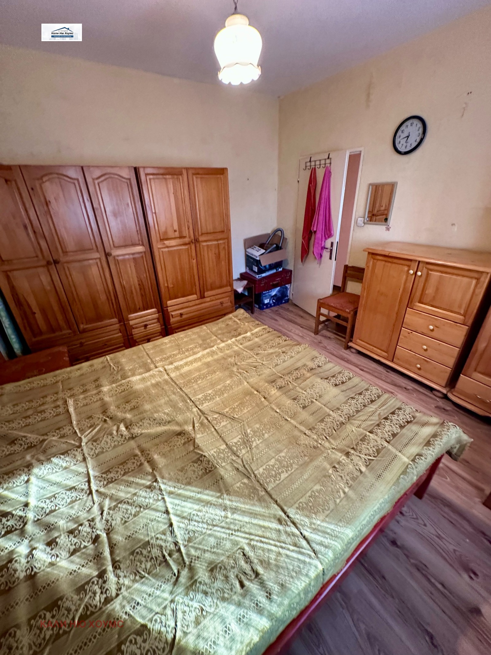 Продава 2-СТАЕН, гр. София, Красна поляна 2, снимка 11 - Апартаменти - 54969777