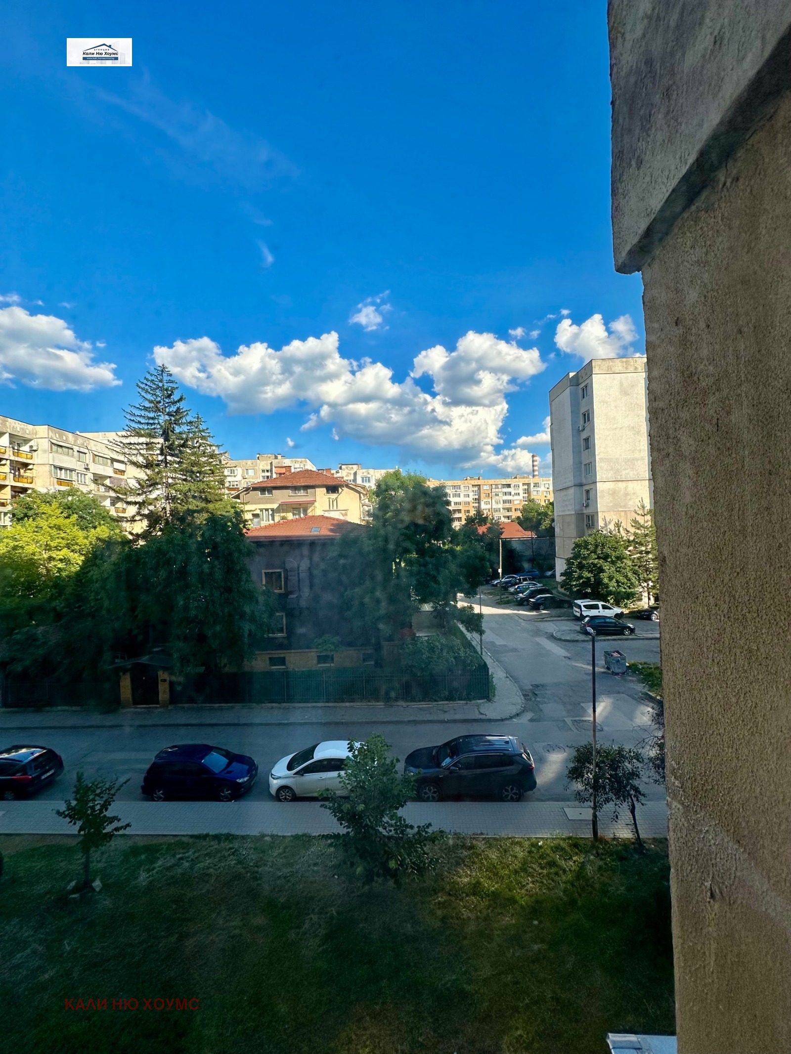 Продава 2-СТАЕН, гр. София, Красна поляна 2, снимка 15 - Апартаменти - 54969777
