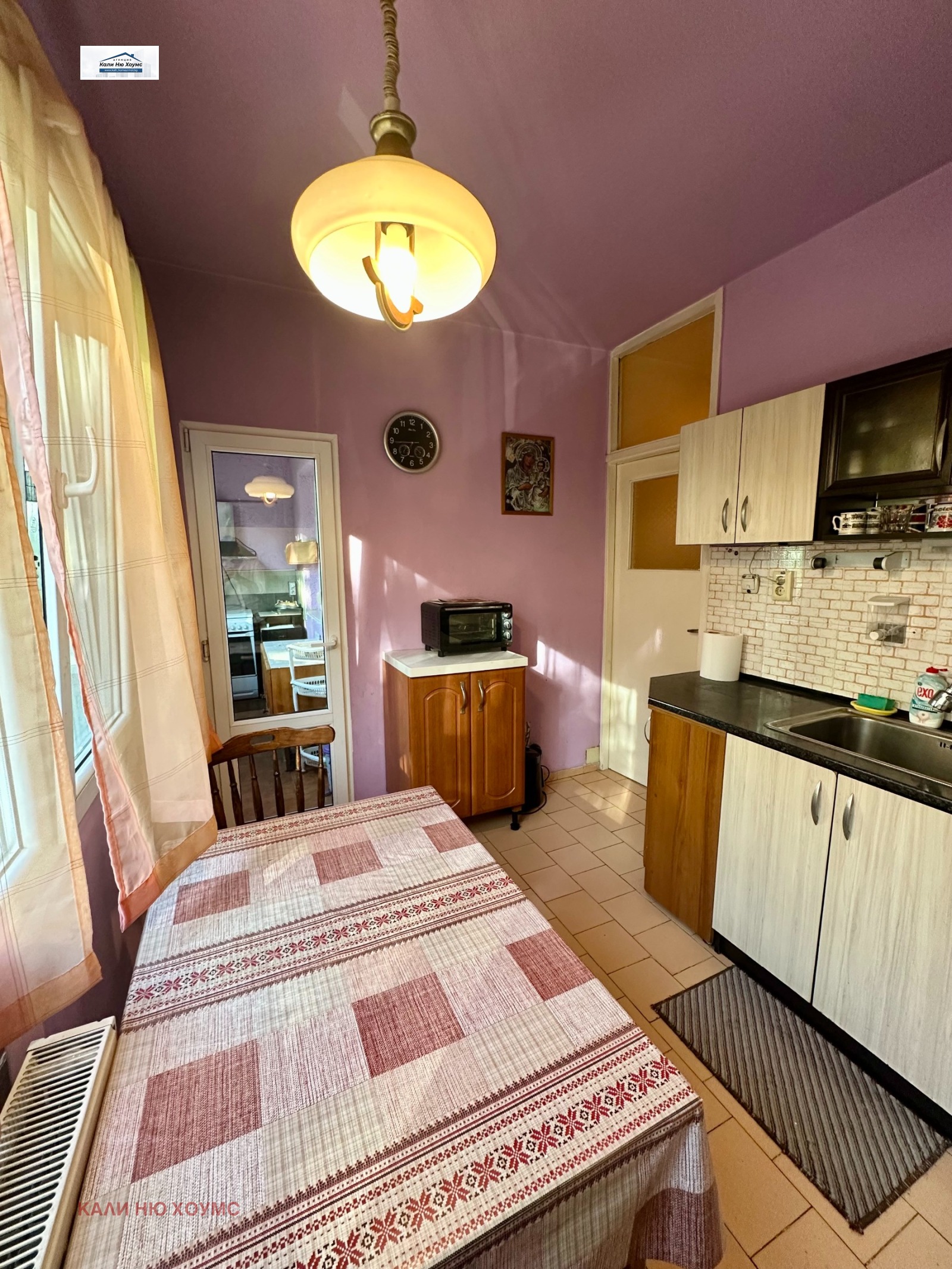 Продава 2-СТАЕН, гр. София, Красна поляна 2, снимка 8 - Апартаменти - 54969777