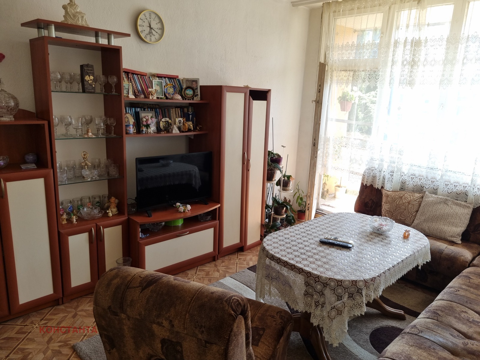 Продава 4-СТАЕН, гр. Стара Загора, Център