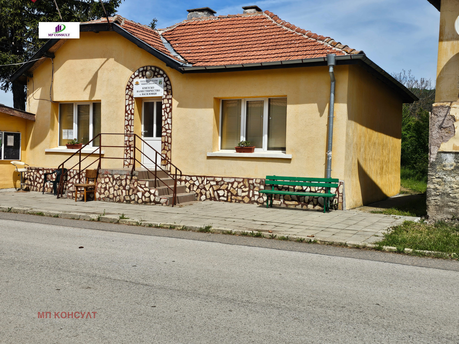 Продава КЪЩА, с. Василовци, област София област, снимка 11 - Къщи - 54620212