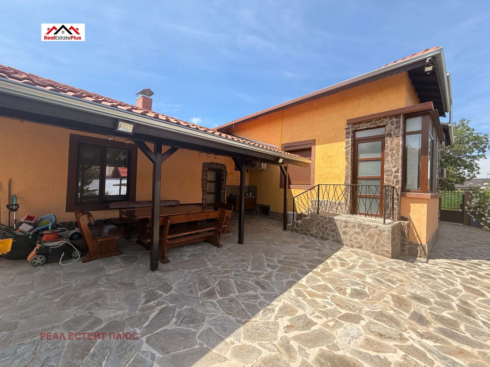 Продава КЪЩА, с. Ясен, област Плевен, снимка 2 - Къщи - 54941463