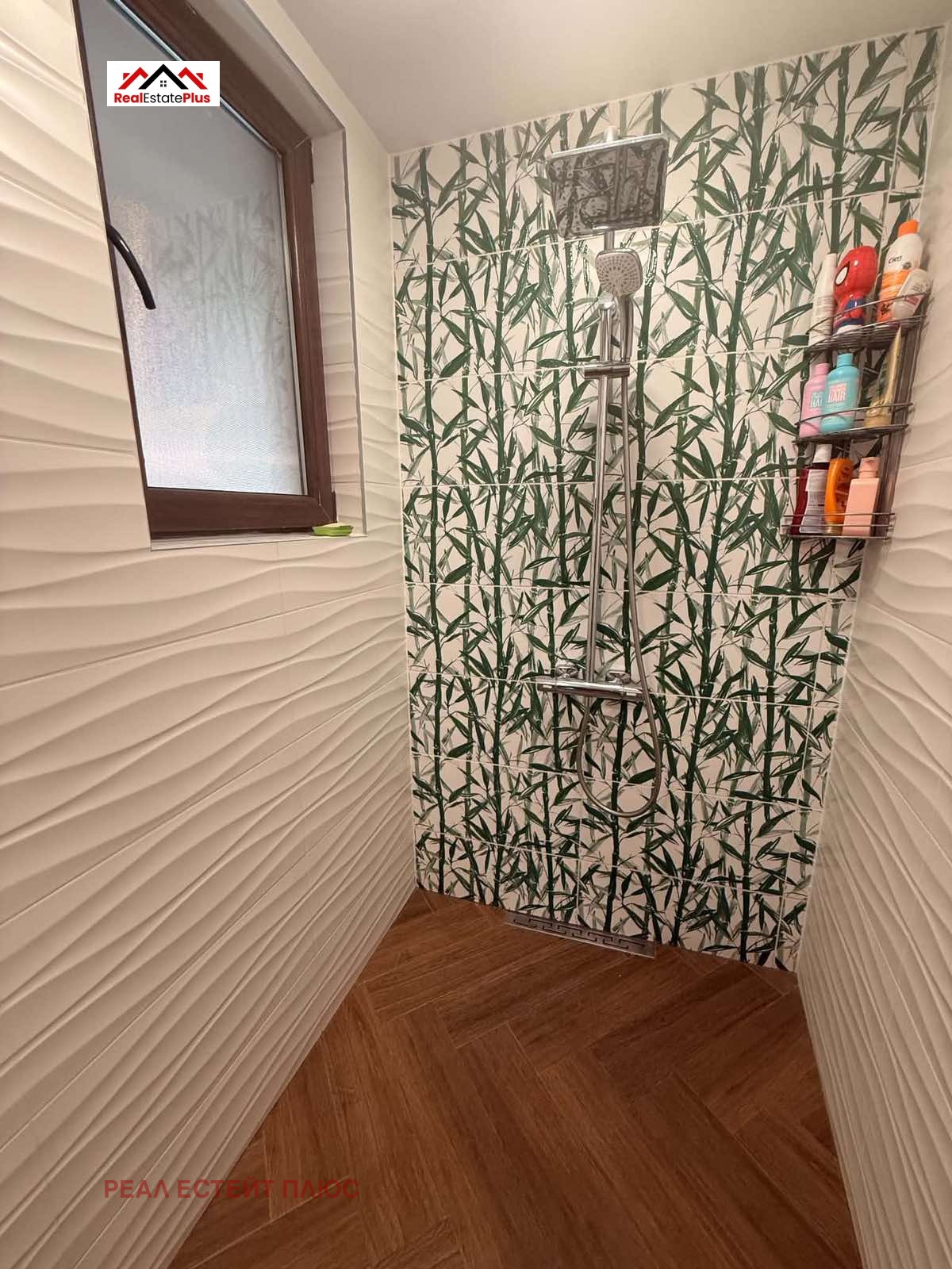 Продава КЪЩА, с. Ясен, област Плевен, снимка 14 - Къщи - 54941463